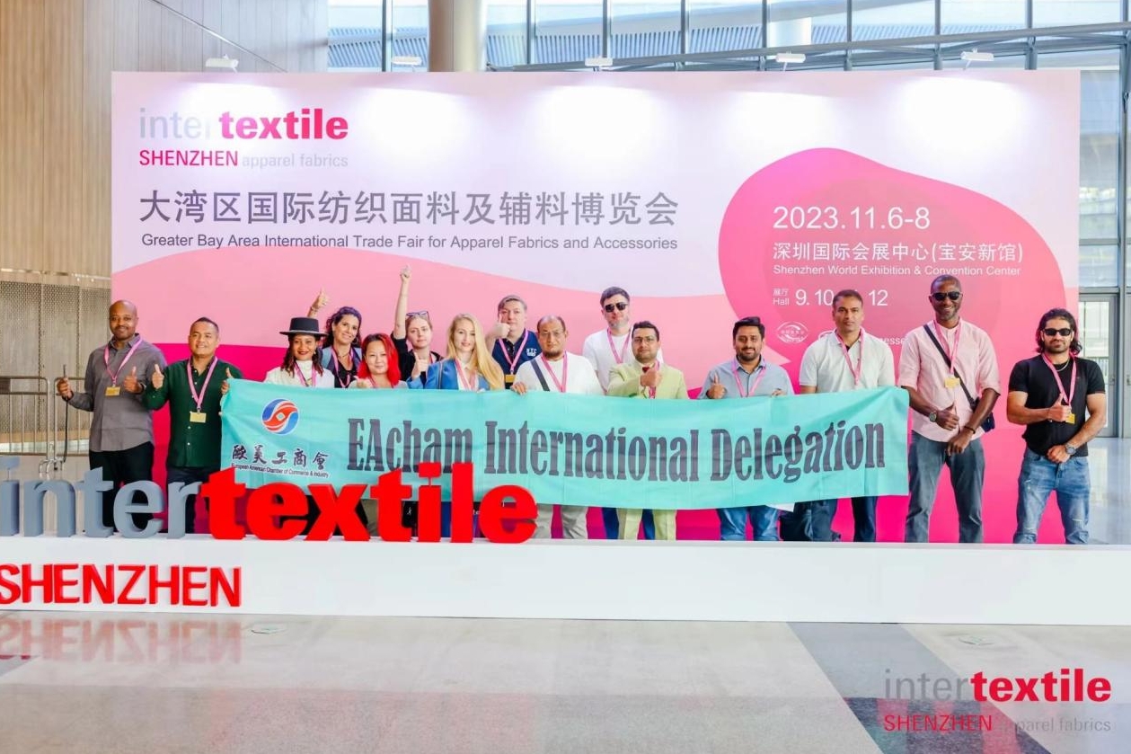 EAcham delegation yielded fruitful results at Intertextile Shenzhen Apparel Fabric