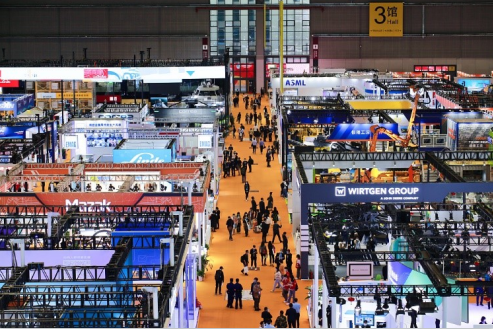 Second list of 5th CIIE exhibitors released