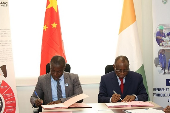 Nouvelles des membres：Coopération sino-ivoirienne
